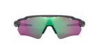 Oakley Radar EV Path 0OO9208 9208A1 Čelik / Prizm Road Jade – sportske naočale za cestu i intenzivno svjetlo