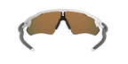Oakley Radar EV Path 0OO9208 920872 Polirana Bijela / Prizm Ruby – sportske unisex naočale za jarko svjetlo