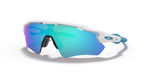 Oakley Radar EV Path 0OO9208 920857 Polirana Bijela / Prizm Sapphire – sportske unisex naočale