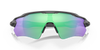 Oakley Radar EV Path 0OO9208 9208A1 Čelik / Prizm Road Jade – sportske naočale za cestu i intenzivno svjetlo