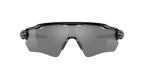 Oakley Radar EV Path Prizm Black – sportske naočale za vrhunsku izvedbu