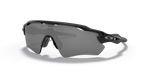 Oakley Radar EV Path Prizm Black – sportske naočale za vrhunsku izvedbu