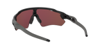 Oakley Radar EV Path 0OO9208 920855 Mat Crna / Prizm Deep Water Polarized