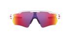 Oakley Radar EV Path 0OO9208 920805 Polirana bijela / Prizm Road – sportske naočale za cestu i svakodnevni trening