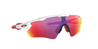Oakley Radar EV Path 0OO9208 920805 Polirana bijela / Prizm Road – sportske naočale za cestu i svakodnevni trening