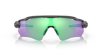Oakley Radar EV Path 0OO9208 9208A1 Čelik / Prizm Road Jade – sportske naočale za cestu i intenzivno svjetlo