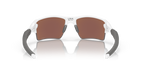 Oakley Flak 2.0 xl 0OO9188 918882 Polirana bijela / Prizm deep water polarized