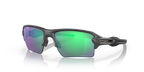 Oakley Flak 2.0 xl 0OO9188 9188F3 Čelik / Prizm road jade