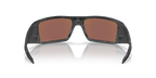 Oakley Heliostat 0OO9231 923105 Mat kamuflažna crna / Prizm deep water polarized