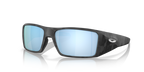 Oakley Heliostat 0OO9231 923105 Mat kamuflažna crna / Prizm deep water polarized