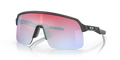 Oakley Sutro lite 0OO9463 946317 Mat boja ugljena / Prizm snow sapphire
