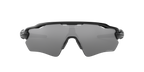 Oakley Radar EV Path Prizm Black – sportske naočale za vrhunsku izvedbu