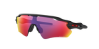 Oakley Radar EV Path 0OO9208 920846 Mat Black / Prizm Road – sportske naočale za vrhunsku vidljivost na cesti