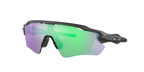 Oakley Radar EV Path 0OO9208 9208A1 Čelik / Prizm Road Jade – sportske naočale za cestu i intenzivno svjetlo