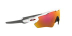 Oakley Radar EV Path 0OO9208 920872 Polirana Bijela / Prizm Ruby – sportske unisex naočale za jarko svjetlo