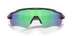 Oakley Radar EV Path 0OO9208 9208F0 Mat Crna / Prizm Jade Polarized – sportske polarizirane naočale za jarko svjetlo
