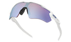 Oakley Radar EV Path 0OO9208 920847 Polirana Bijela / Prizm Snow Sapphire – sportske unisex naočale
