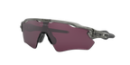 Oakley Radar EV Path 0OO9208 920882 Siva Tinta / Prizm Road Black – sportske naočale za cestu