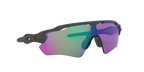 Oakley Radar EV Path 0OO9208 9208A1 Čelik / Prizm Road Jade – sportske naočale za cestu i intenzivno svjetlo
