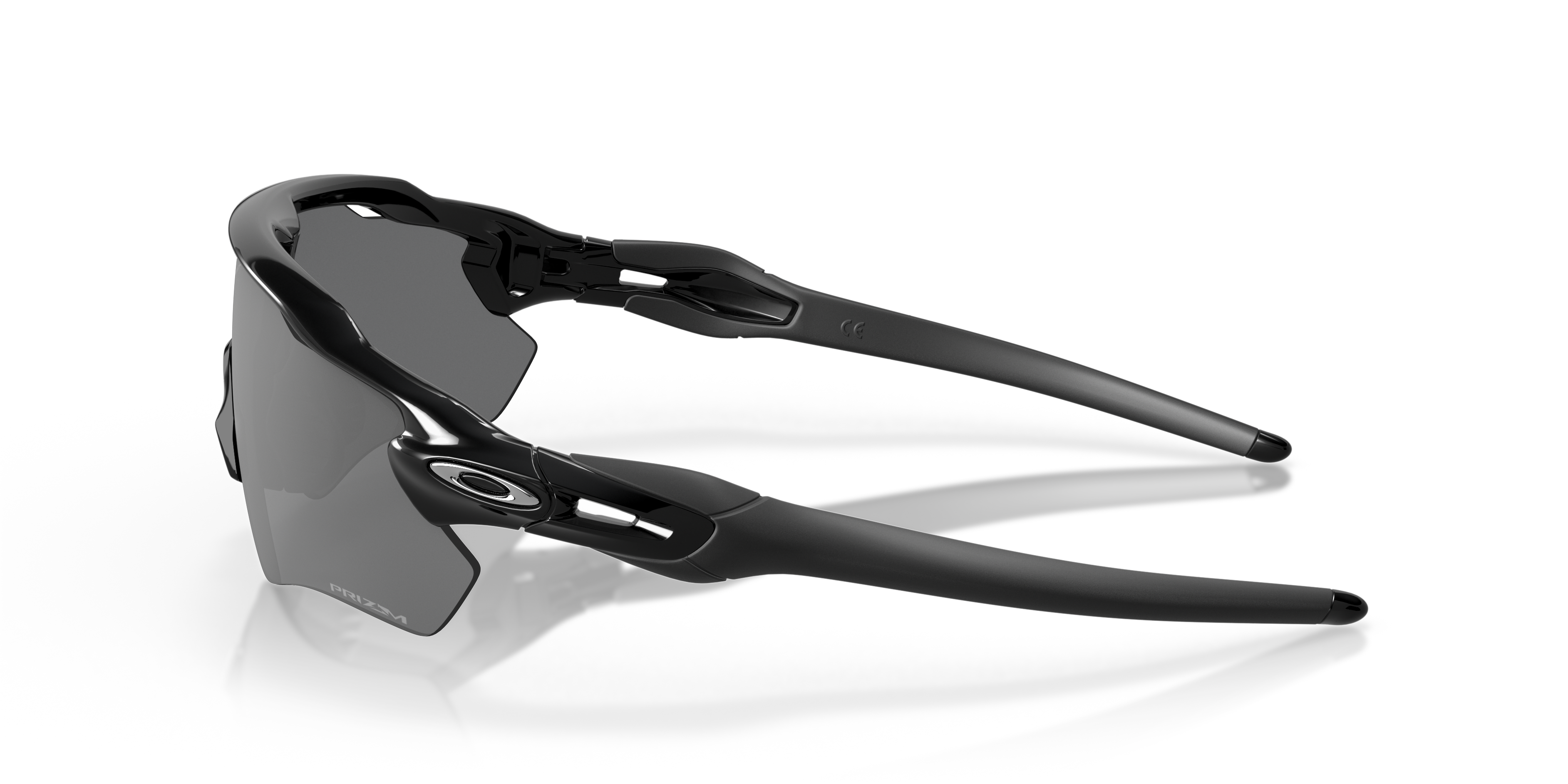 Oakley Radar EV Path Prizm Black – sportske naočale za vrhunsku izvedbu