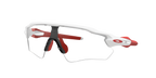 Oakley Radar EV Path 0OO9208 920805 Polirana bijela / Prizm Road – sportske naočale za cestu i svakodnevni trening
