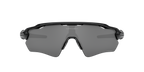 Oakley Radar EV Path Prizm Black – sportske naočale za vrhunsku izvedbu