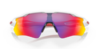 Oakley Radar EV Path 0OO9208 920805 Polirana bijela / Prizm Road – sportske naočale za cestu i svakodnevni trening