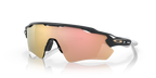 Oakley Radar EV Path 0OO9208 9208C7 Ugljen / Prizm Rose Gold – sportske unisex naočale za jarko svjetlo