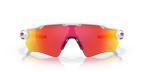 Oakley Radar EV Path 0OO9208 920872 Polirana Bijela / Prizm Ruby – sportske unisex naočale za jarko svjetlo