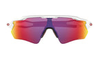 Oakley Radar EV Path 0OO9208 920805 Polirana bijela / Prizm Road – sportske naočale za cestu i svakodnevni trening