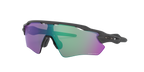 Oakley Radar EV Path 0OO9208 9208A1 Čelik / Prizm Road Jade – sportske naočale za cestu i intenzivno svjetlo