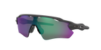 Oakley Radar EV Path 0OO9208 9208A1 Čelik / Prizm Road Jade – sportske naočale za cestu i intenzivno svjetlo