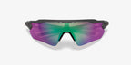 Oakley Radar EV Path 0OO9208 9208A1 Čelik / Prizm Road Jade – sportske naočale za cestu i intenzivno svjetlo