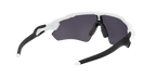 Oakley Radar EV Path 0OO9208 920894 Polirana bijela / Prizm Black Polarized – sportske polarizirane naočale za vrhunsku zaštitu