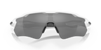 Oakley Radar EV Path 0OO9208 920894 Polirana bijela / Prizm Black Polarized – sportske polarizirane naočale za vrhunsku zaštitu