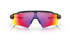 Oakley Radar EV Path 0OO9208 920846 Mat Black / Prizm Road – sportske naočale za vrhunsku vidljivost na cesti