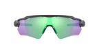Oakley Radar EV Path 0OO9208 9208A1 Čelik / Prizm Road Jade – sportske naočale za cestu i intenzivno svjetlo
