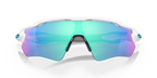 Oakley Radar EV Path 0OO9208 920873 Polirana bijela / Prizm Sapphire – sportske muške naočale