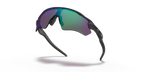 Oakley Radar EV Path 0OO9208 9208A1 Čelik / Prizm Road Jade – sportske naočale za cestu i intenzivno svjetlo