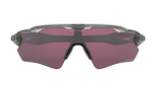 Oakley Radar EV Path 0OO9208 920882 Siva Tinta / Prizm Road Black – sportske naočale za cestu