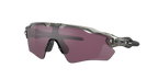 Oakley Radar EV Path 0OO9208 920882 Siva Tinta / Prizm Road Black – sportske naočale za cestu
