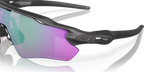 Oakley Radar EV Path 0OO9208 9208A1 Čelik / Prizm Road Jade – sportske naočale za cestu i intenzivno svjetlo