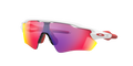 Oakley Radar EV Path 0OO9208 920805 Polirana bijela / Prizm Road – sportske naočale za cestu i svakodnevni trening