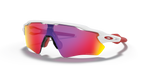 Oakley Radar EV Path 0OO9208 920805 Polirana bijela / Prizm Road – sportske naočale za cestu i svakodnevni trening