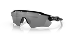 Oakley Radar EV Path Prizm Black – sportske naočale za vrhunsku izvedbu