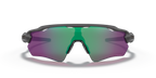 Oakley Radar EV Path 0OO9208 9208A1 Čelik / Prizm Road Jade – sportske naočale za cestu i intenzivno svjetlo