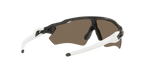 Oakley Radar EV Path 0OO9208 9208C7 Ugljen / Prizm Rose Gold – sportske unisex naočale za jarko svjetlo