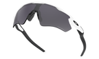 Oakley Radar EV Path 0OO9208 920894 Polirana bijela / Prizm Black Polarized – sportske polarizirane naočale za vrhunsku zaštitu