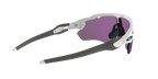 Oakley Radar EV Path 0OO9208 920871 Polirana bijela / Prizm Jade