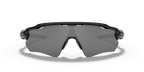 Oakley Radar EV Path Prizm Black – sportske naočale za vrhunsku izvedbu